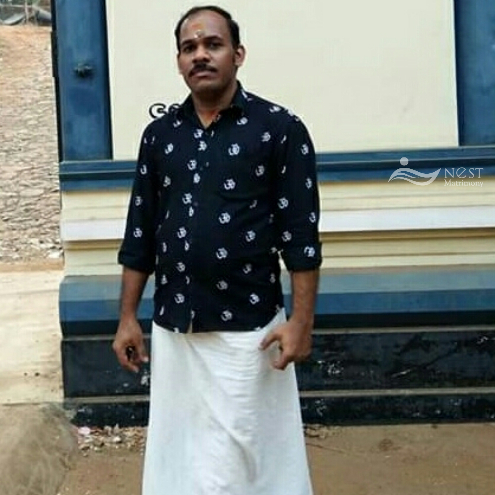 Sreejith E